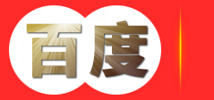 铜陵富洋竹制品有限公司_竹架板,竹羊床,富洋竹制品